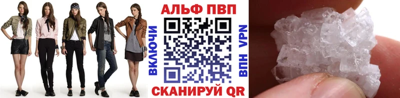 Купить наркотик Пролетарск А ПВП  Псилоцибиновые грибы  Меф мяу мяу  МАРИХУАНА  ГАШИШ  КОКАИН 