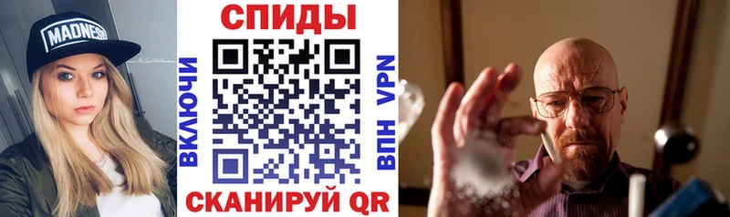 Амфетамин Premium Пролетарск