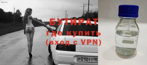 ECSTASY Пересвет