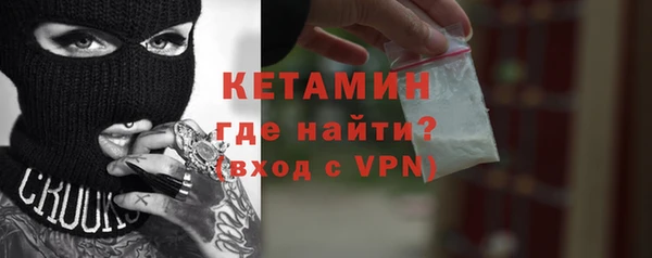 ECSTASY Пересвет