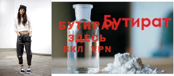 ECSTASY Пересвет