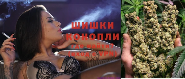 спайс Переславль-Залесский