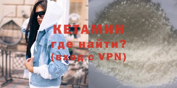 ECSTASY Пересвет