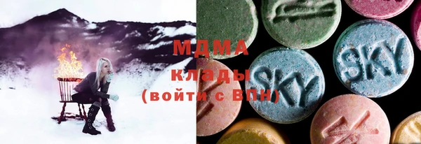 герыч Кизел