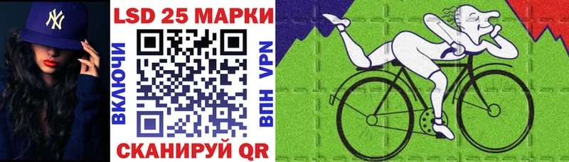 как найти закладки  Пролетарск  Марки N-bome 1,8мг 