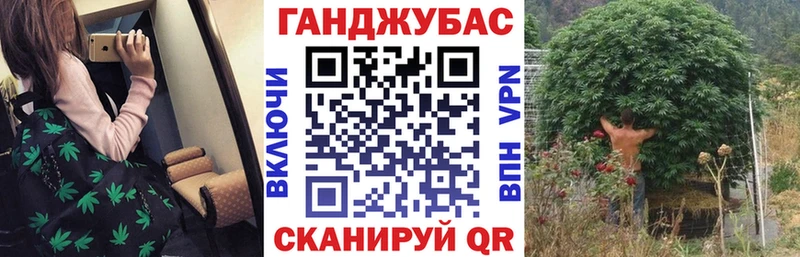 Бошки марихуана White Widow  магазин продажи   Пролетарск 